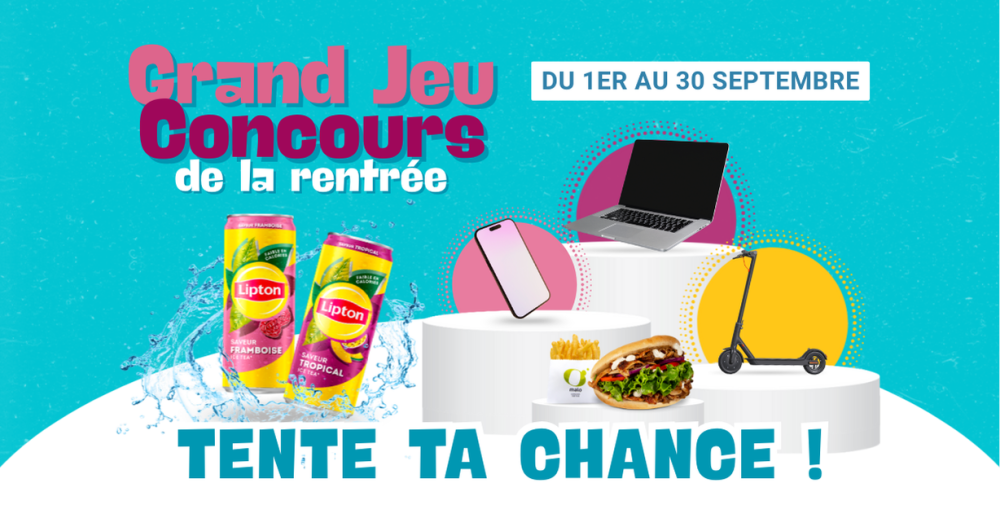 lipton_footer